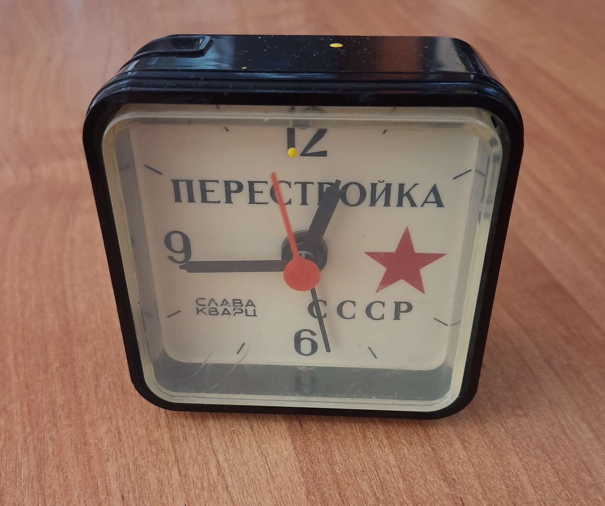 Предметы быта